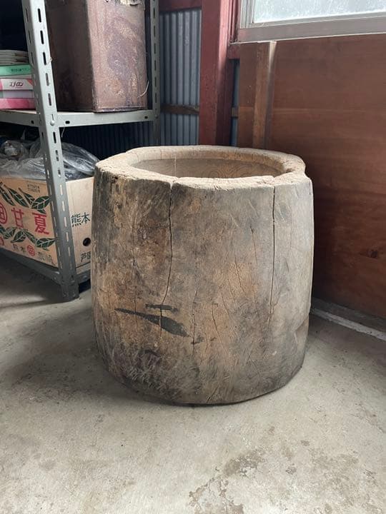 けやき臼　餅つき　ジャンク　中古