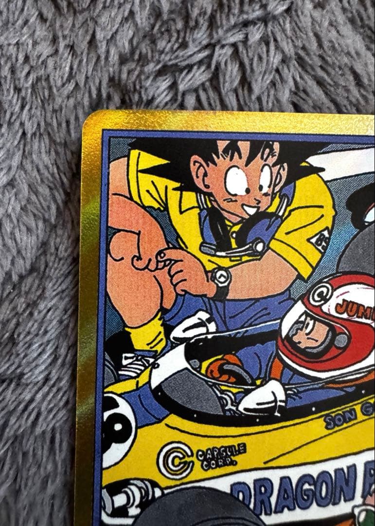 ドラゴンボール MANGA BOOSTER エナジーマーカー 金 18巻