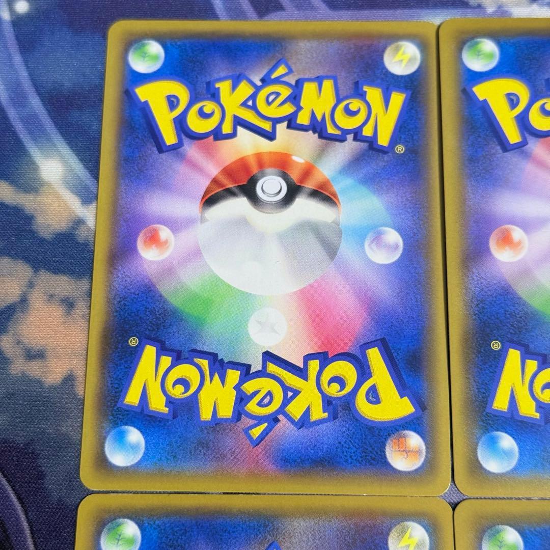 あ*様 【最高レアリティ】しんかのおこうカード ミラー スターターセット 赤 4