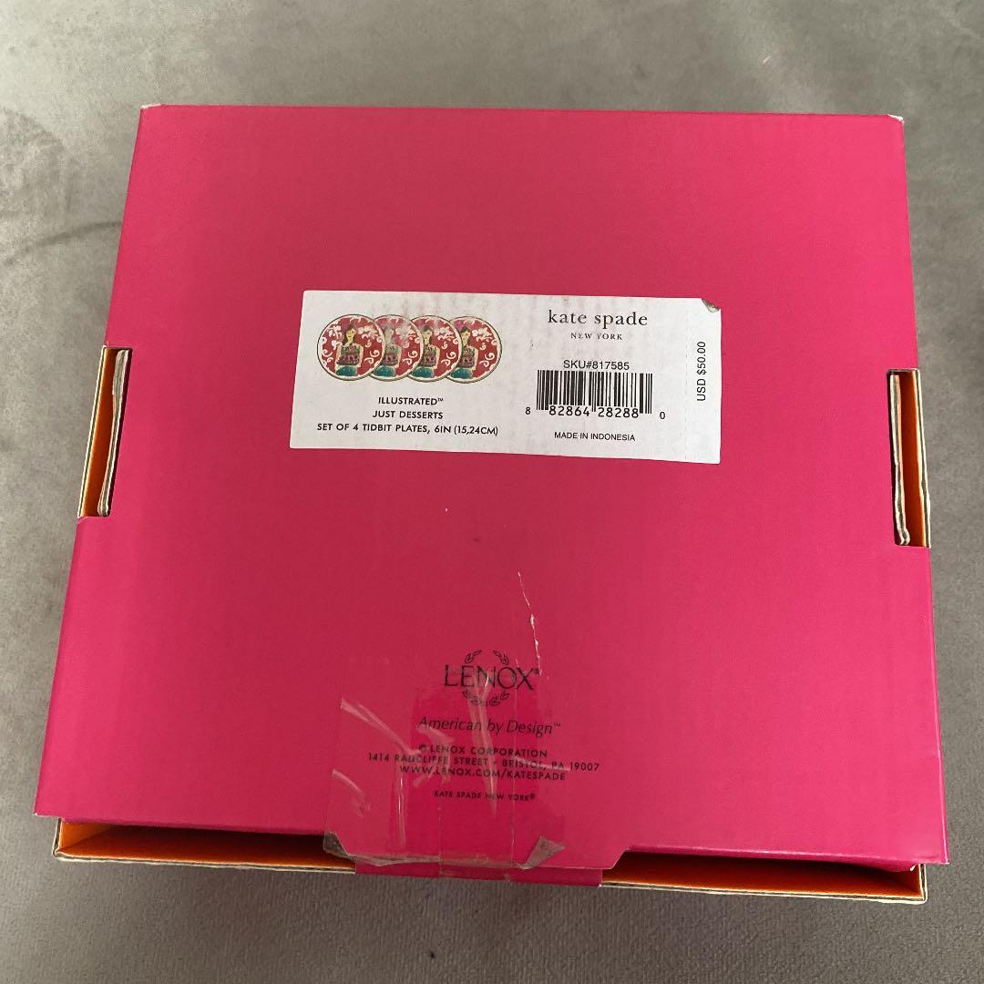 未使用】ケイトスペード お皿4枚セット！！ - メルカリ