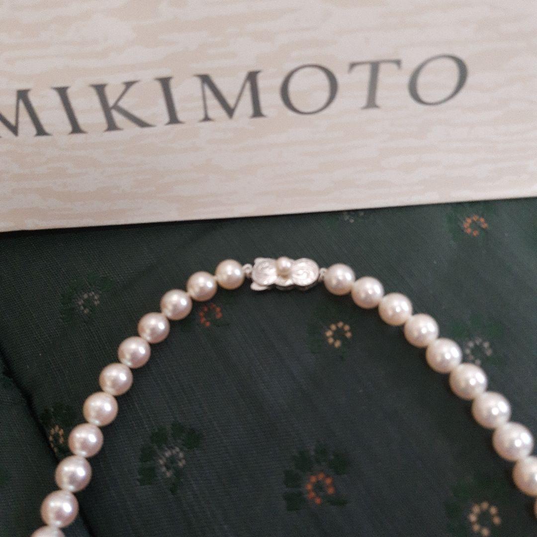 ミキモトネックレス43cm 7.0～7.5最終値下げ