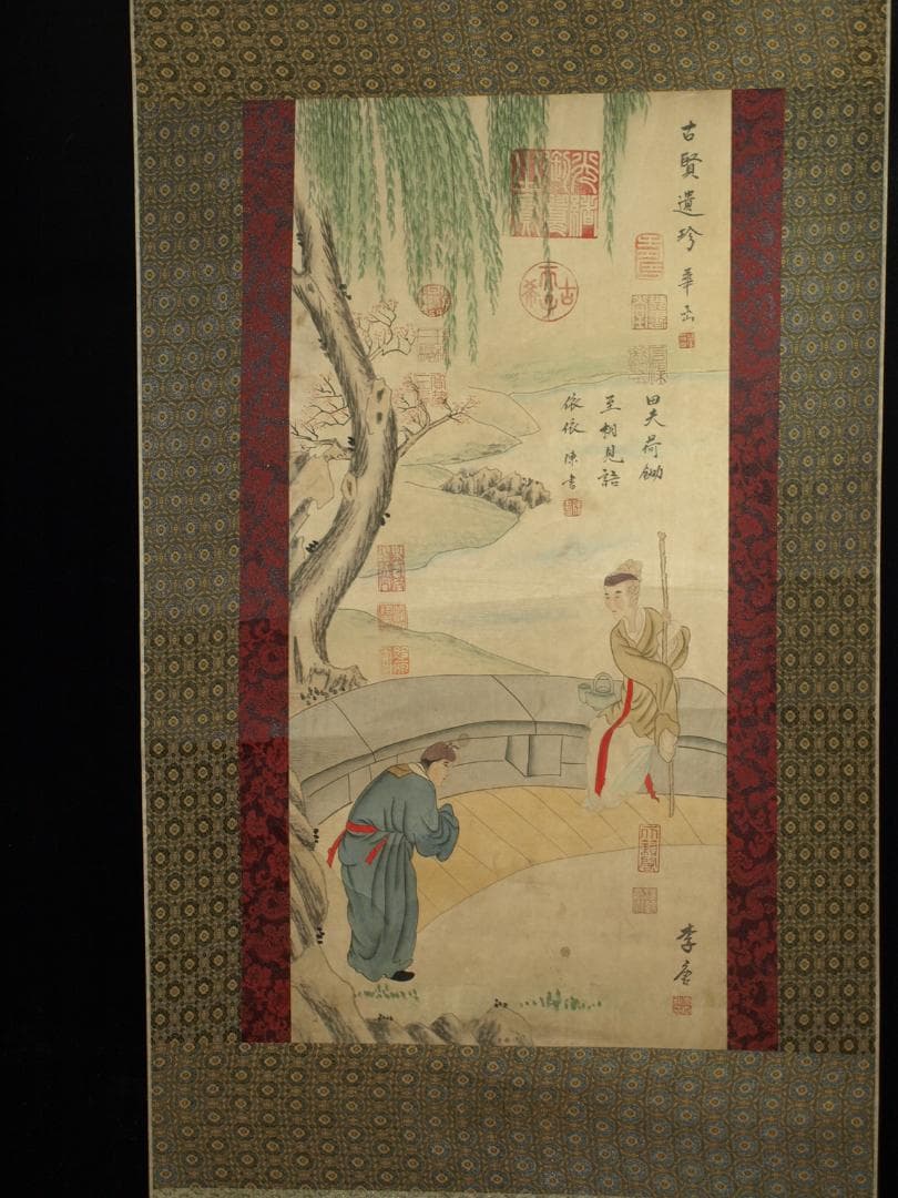 肉筆掛け軸 北宋時代山水図 激安骨董品 中国美术品 BD207A10-2