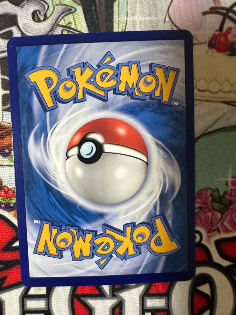 ポケモンカード　ニャース　中国限定宝石包vol.3②