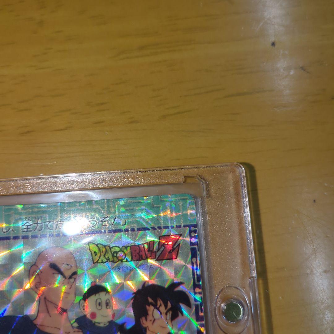 貴重】ドラゴンボールZ アマダ PPカード キラカード No.89 - メルカリ