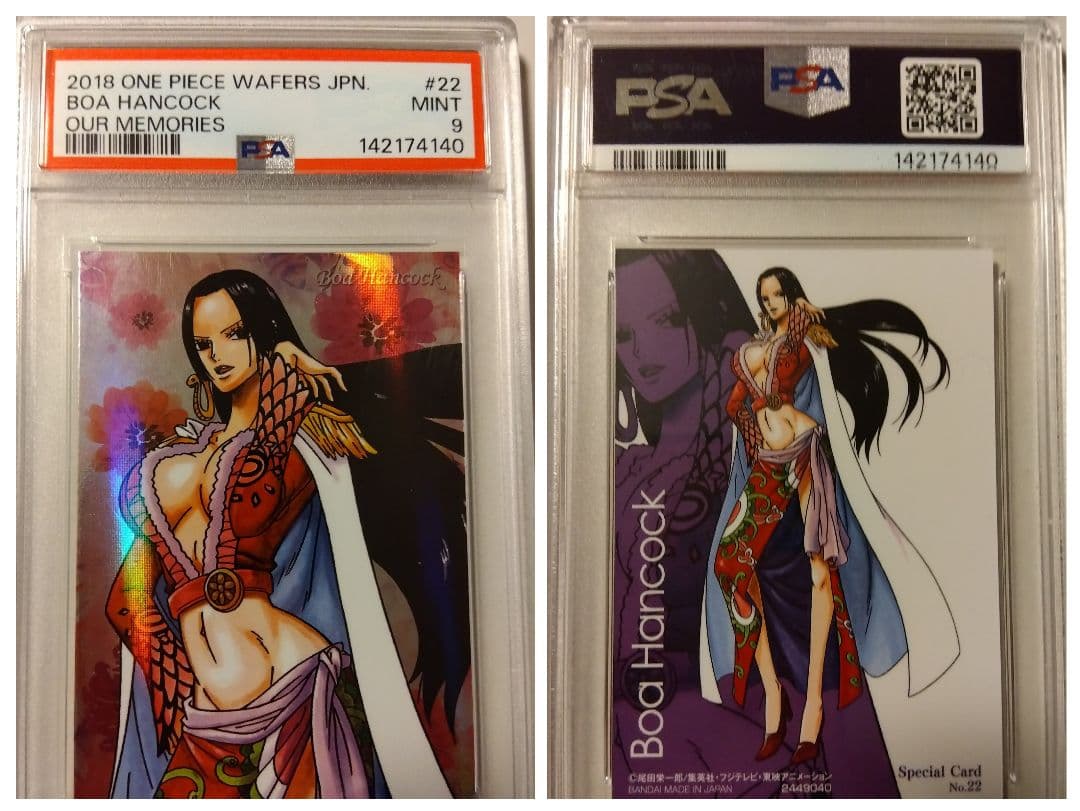 PSA9 2018 ワンピース ボア・ハンコック Our memory カード - メルカリ
