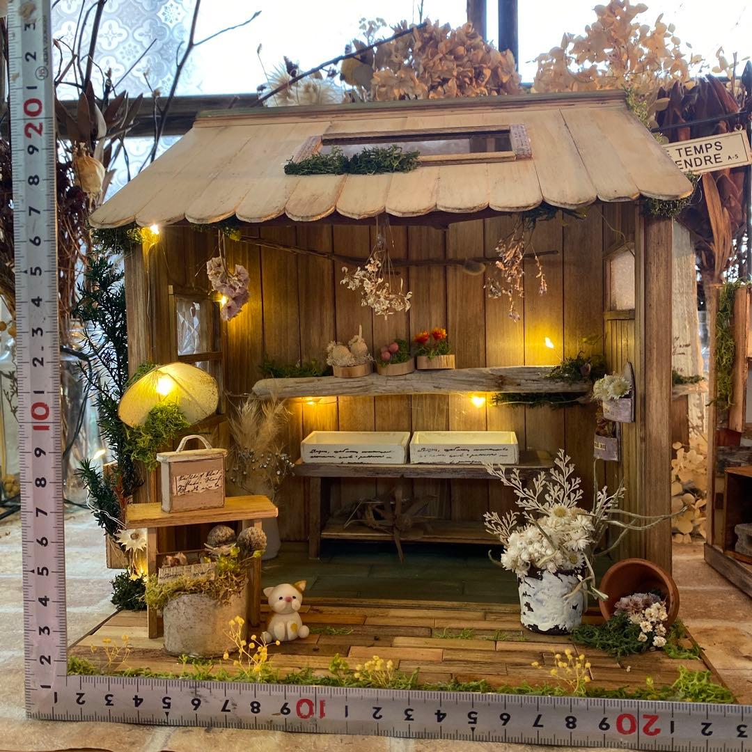 ミニチュアドールハウス⑨