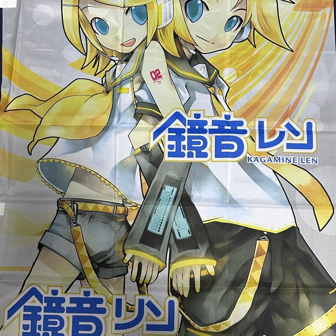 鏡音リン 鏡音レン カラオケDAM 等身大のぼり