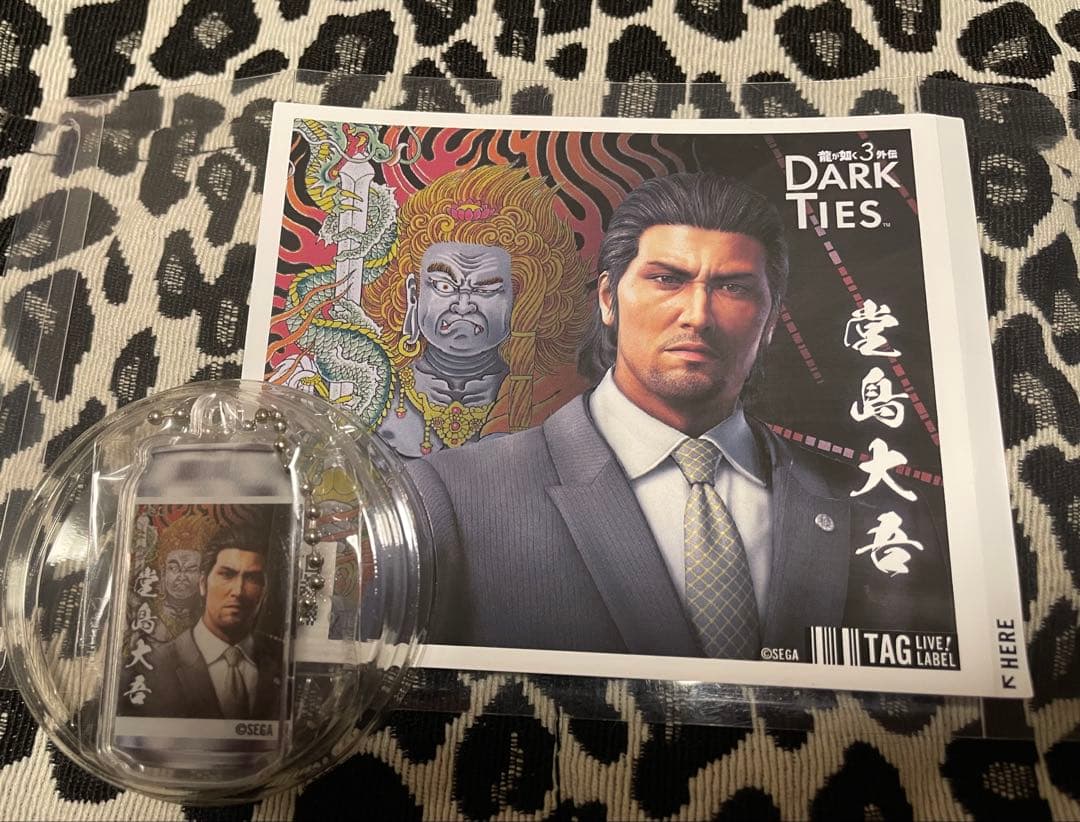 龍が如く】極3 サントリーコラボ缶 堂島大吾 アクリルキーホルダー