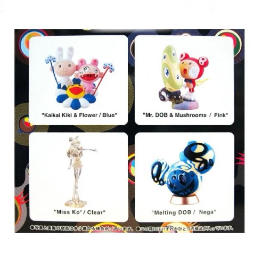 村上隆　スーパーフラットミュージアム ニューヨークエディション