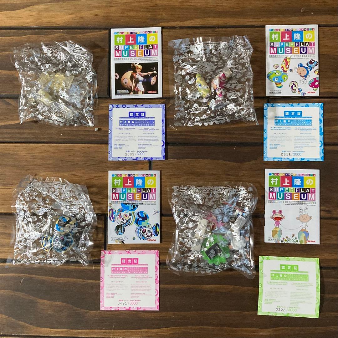 村上隆　スーパーフラットミュージアム ニューヨークエディション