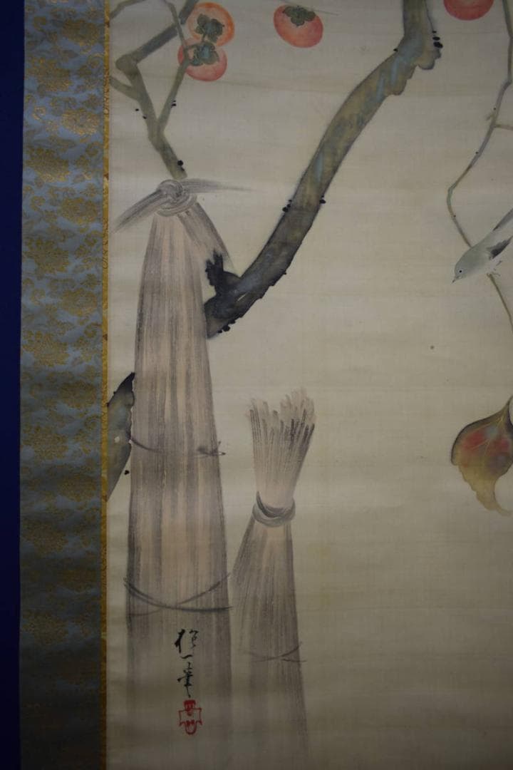 模写/酒井抱一/柿に鴬図/金襴表装/梅荘の桐極二重箱付/布袋屋掛軸HH-904