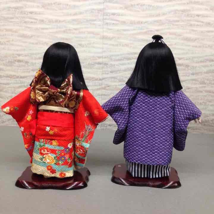 2人セット ケースなし京甫作