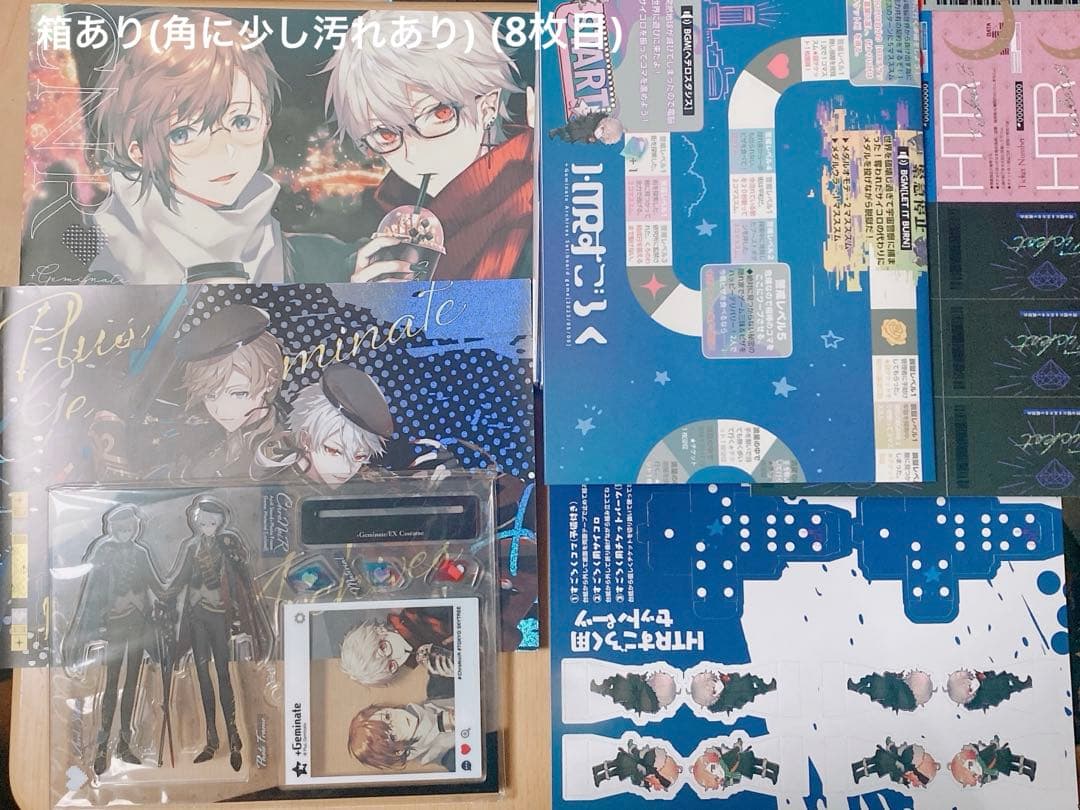 ChroNoiR グッズ まとめ にじそうさく +さんのお土産屋 叶 葛葉 - メルカリ