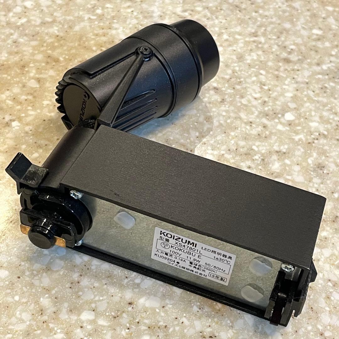 KOIZUMIダクトレール用 スポットライト XS47801L　11個セット