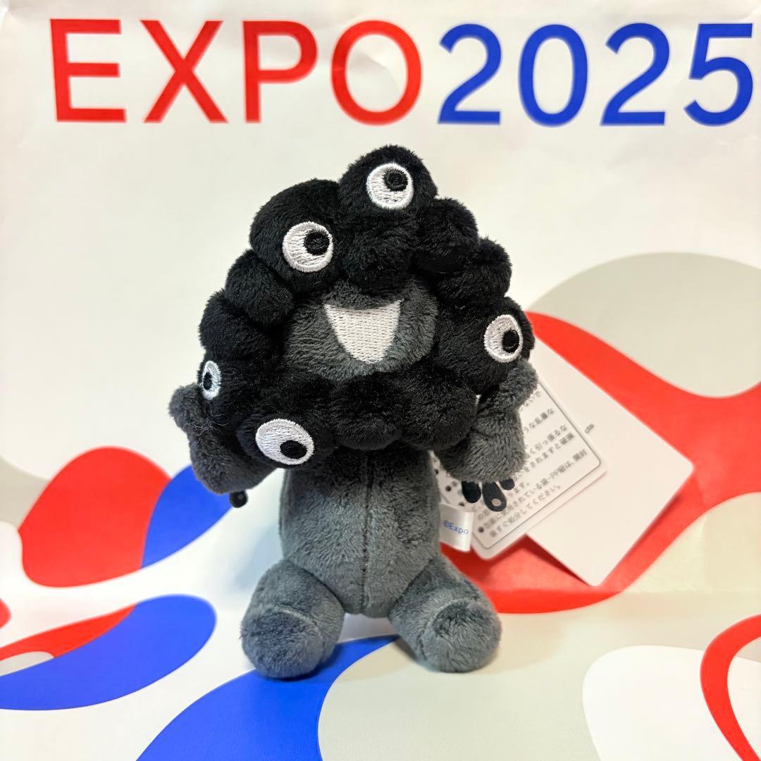 黒ミャク カラビナ付き すわり 大阪関西万博会場限定 ブラックミャク