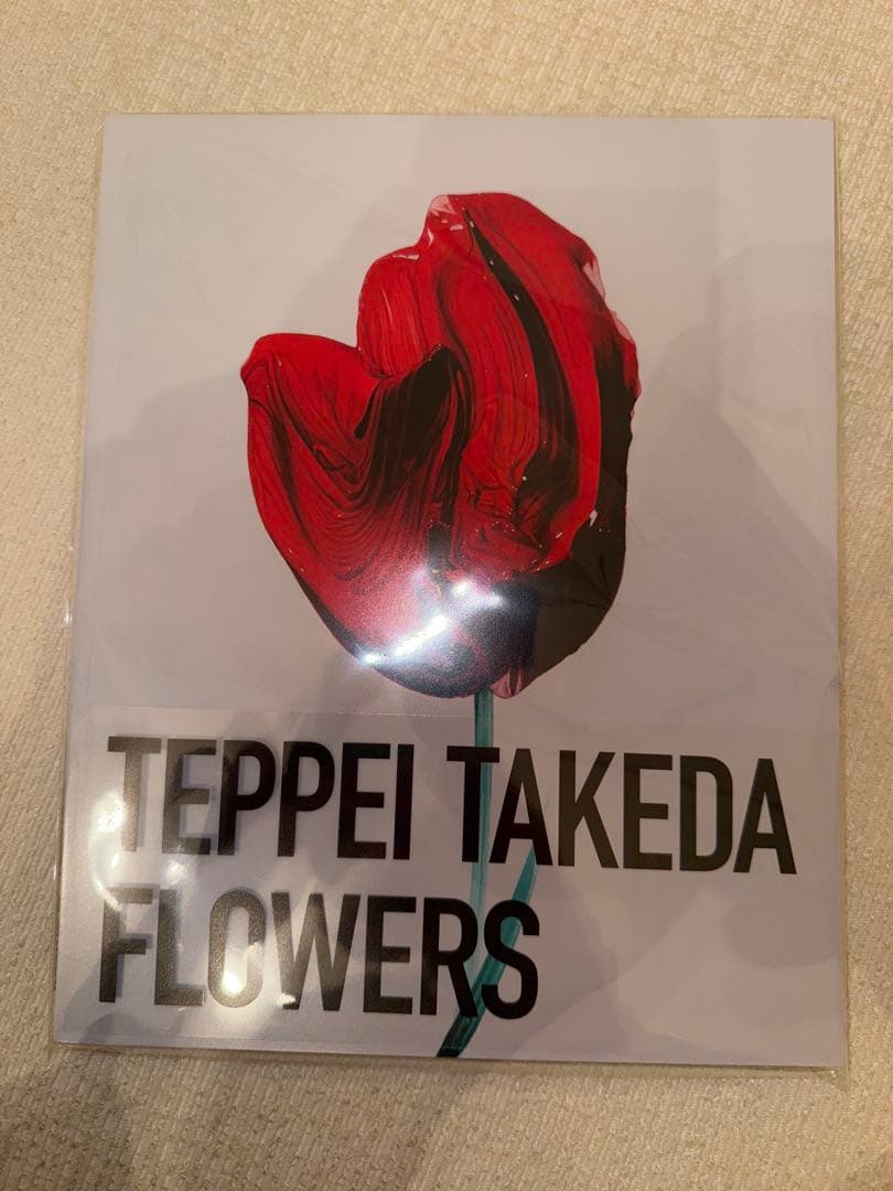 模写/池大雅/竹林七賢人図/絹表装/布袋屋掛軸HF-785