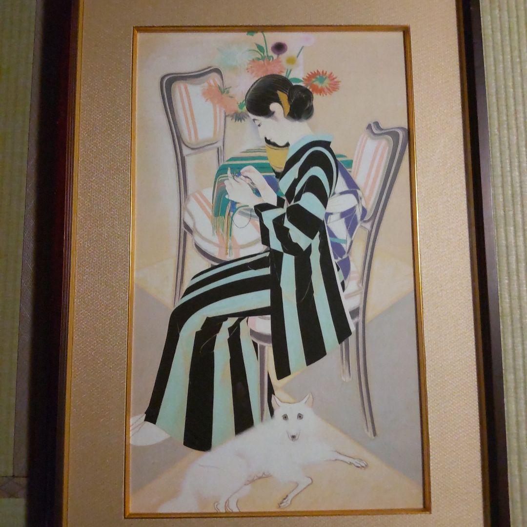 速水御舟　花の傍ら　木版画