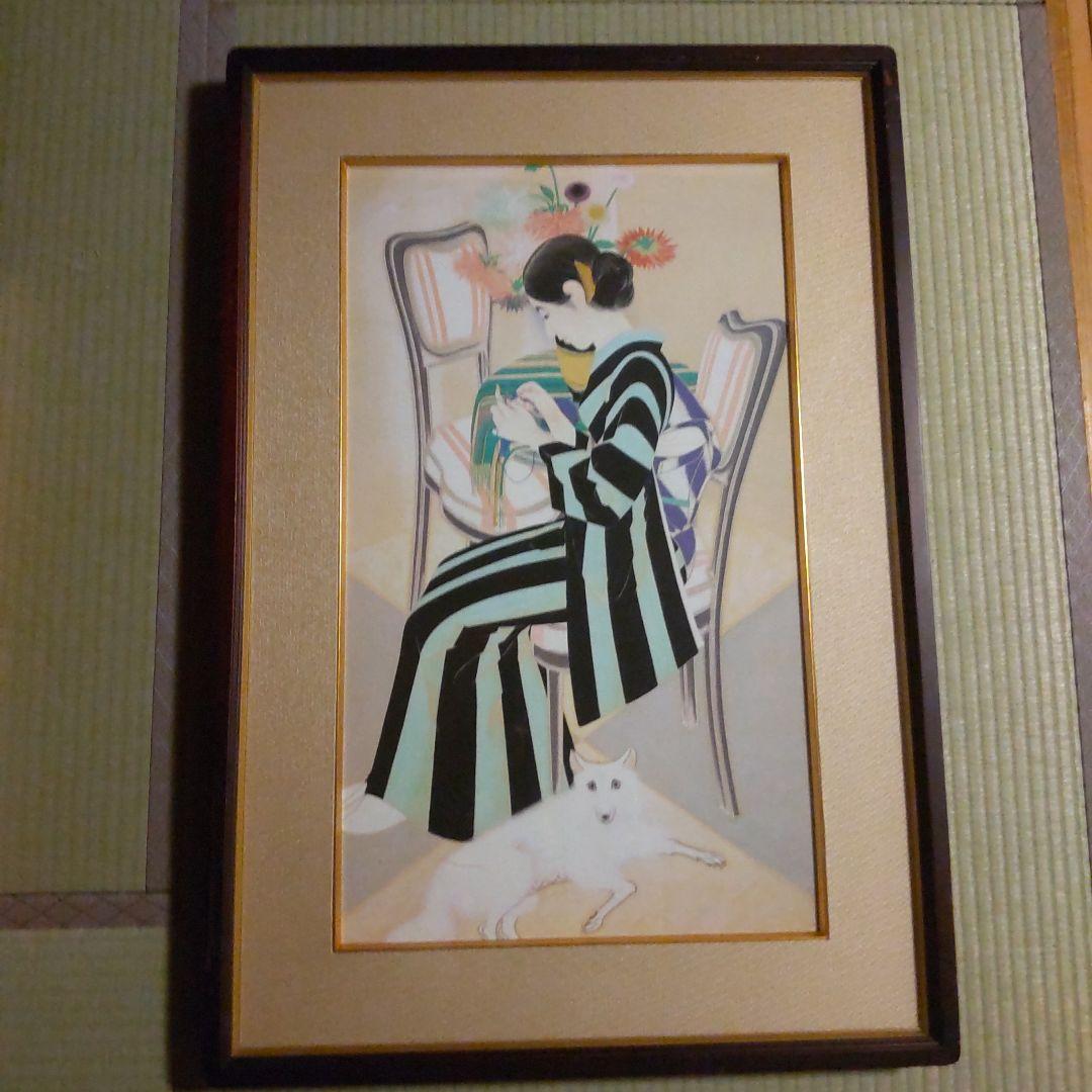 速水御舟　花の傍ら　木版画