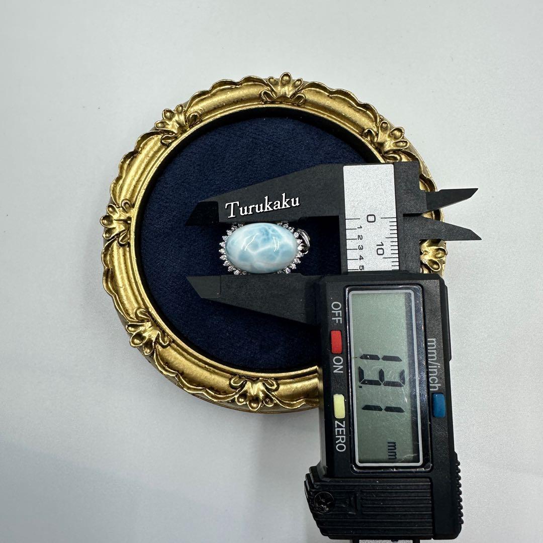 ラリマー S925 ペンダントトップ 海模様 高品質 シルバー925 新品