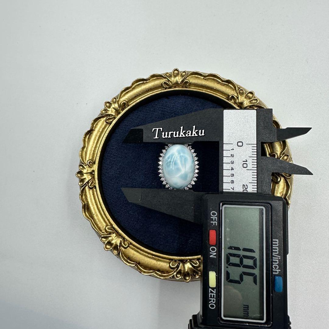 ラリマー S925 ペンダントトップ 海模様 高品質 シルバー925 新品