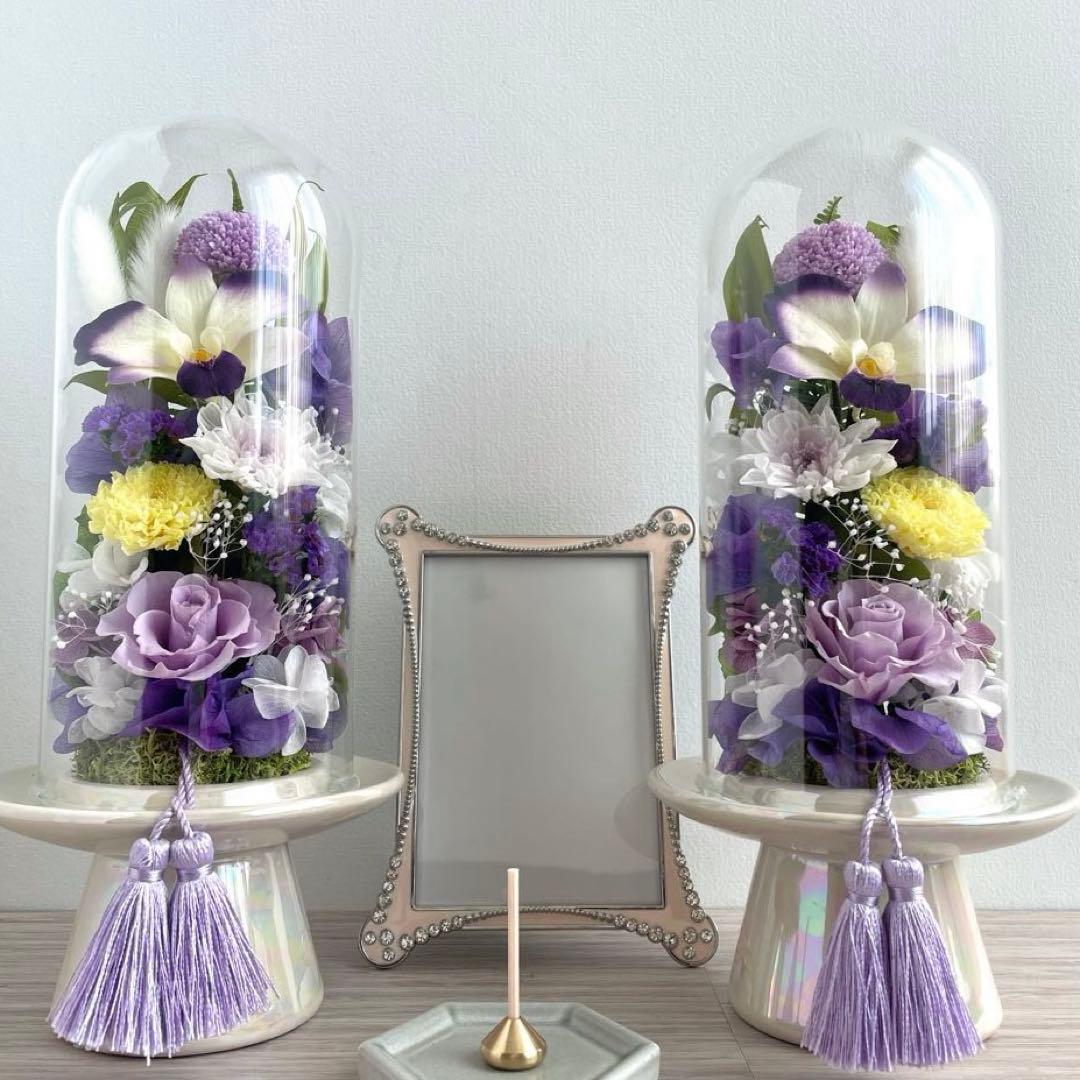 仏花 プリザーブドフラワー ガラスドーム大 一対 豪華 ダブルタッセル付き