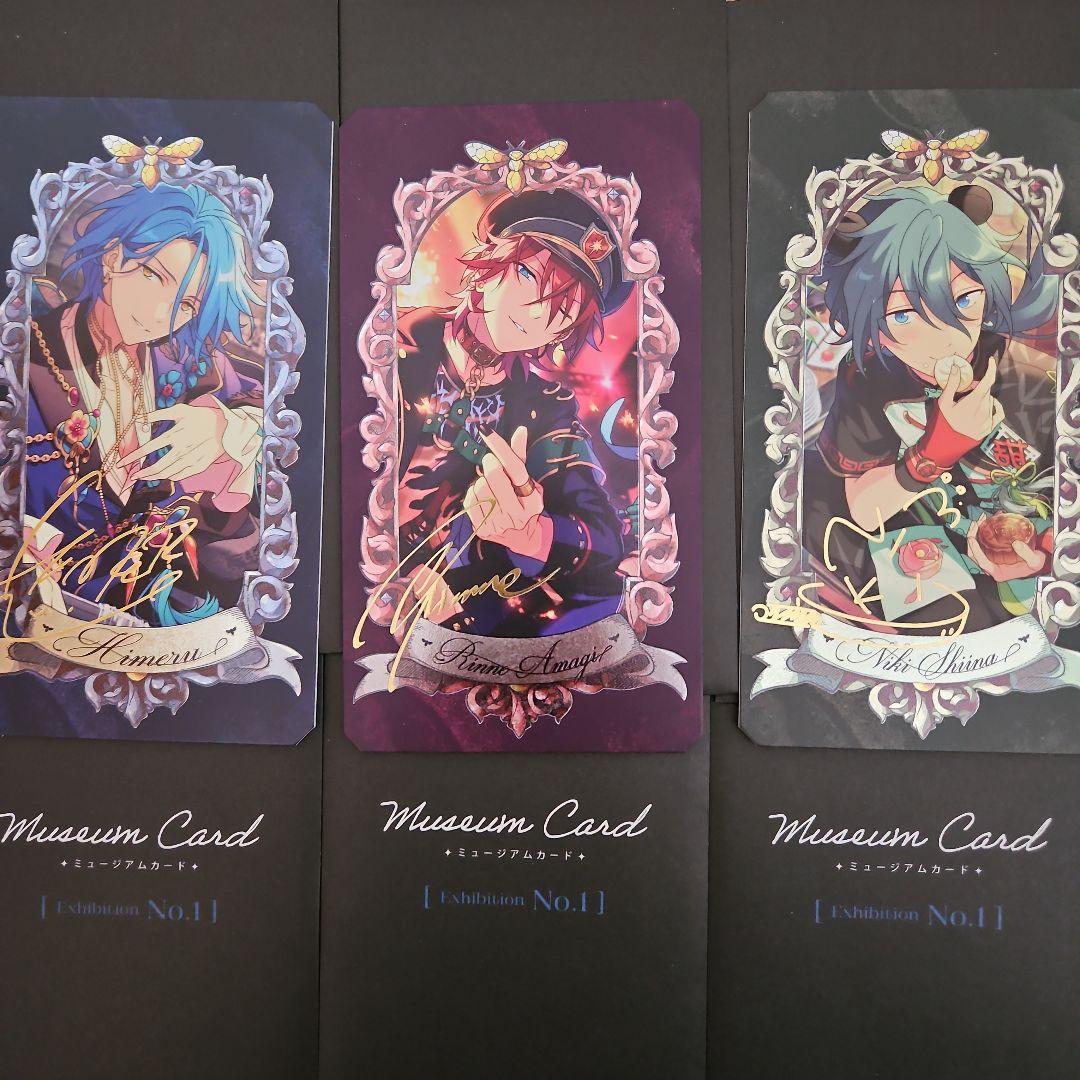 あんスタ ミュージアムカード - メルカリ