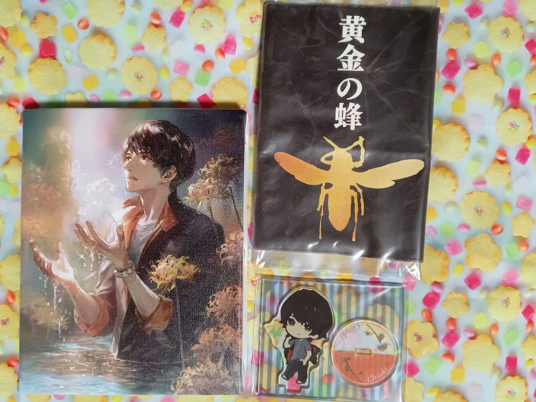 囚われのパルマRefrainMemorialBOX