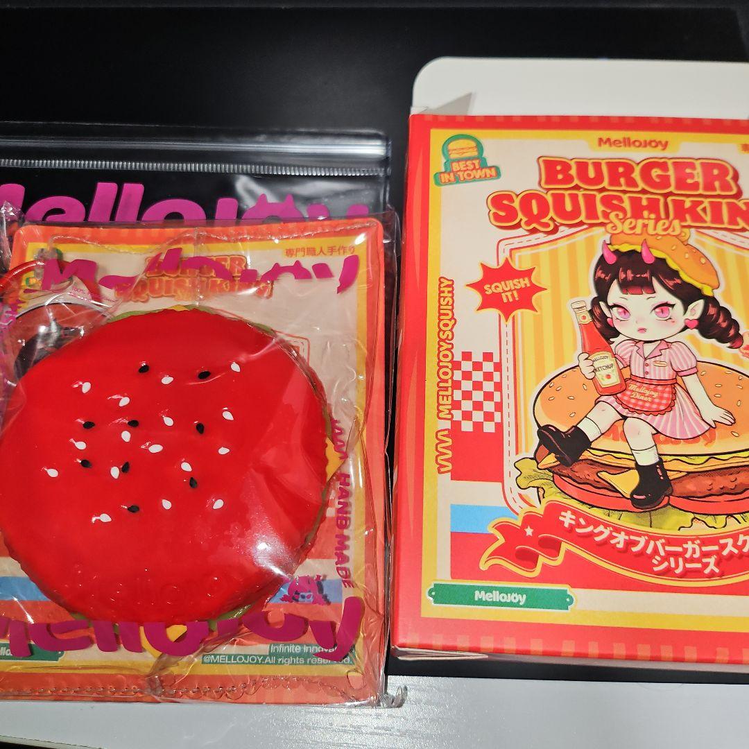 Mellojoy メロジョイ スクイーズ ハンバーガー レッドクインバーガー