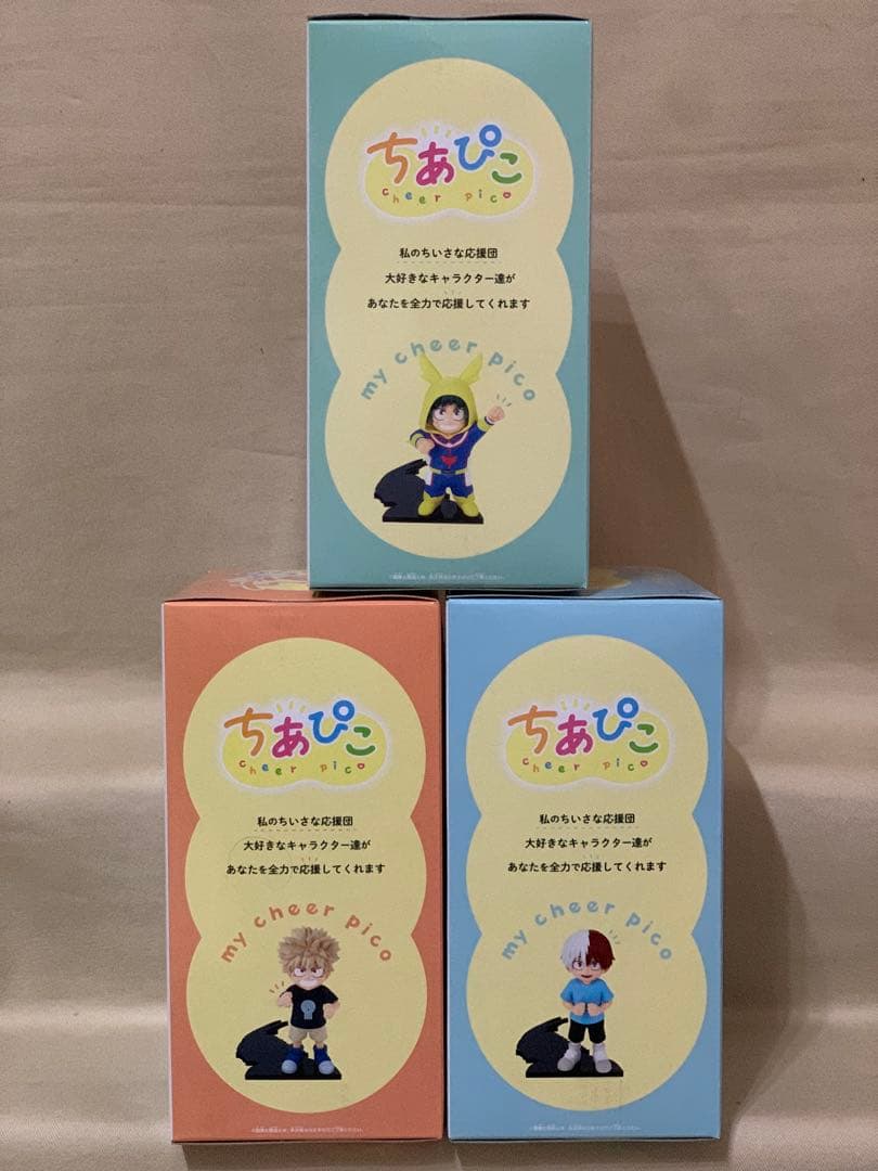 僕のヒーローアカデミア ちあぴこ 全3種 コンプリートセット