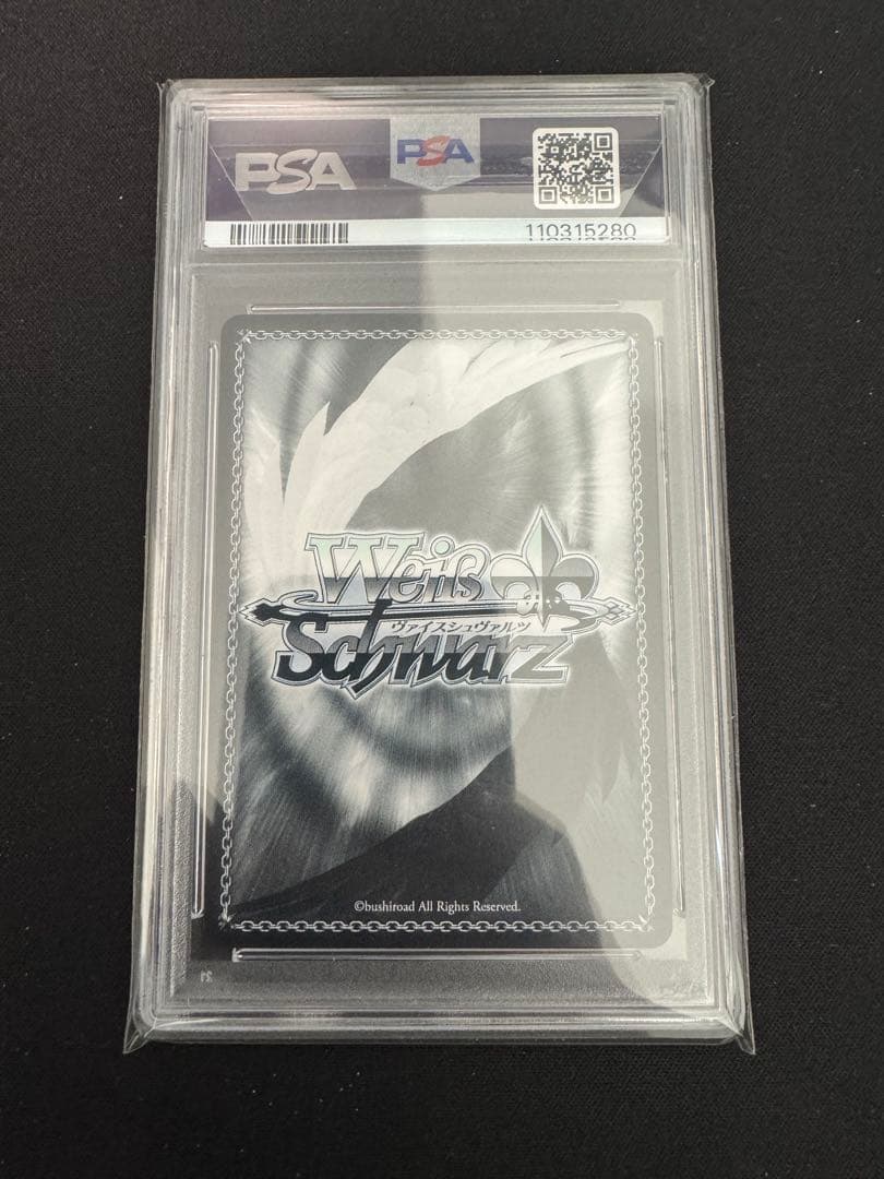 hololive ラプラスダークネス 両手いっぱいの幸せ ssp PSA10 - メルカリ