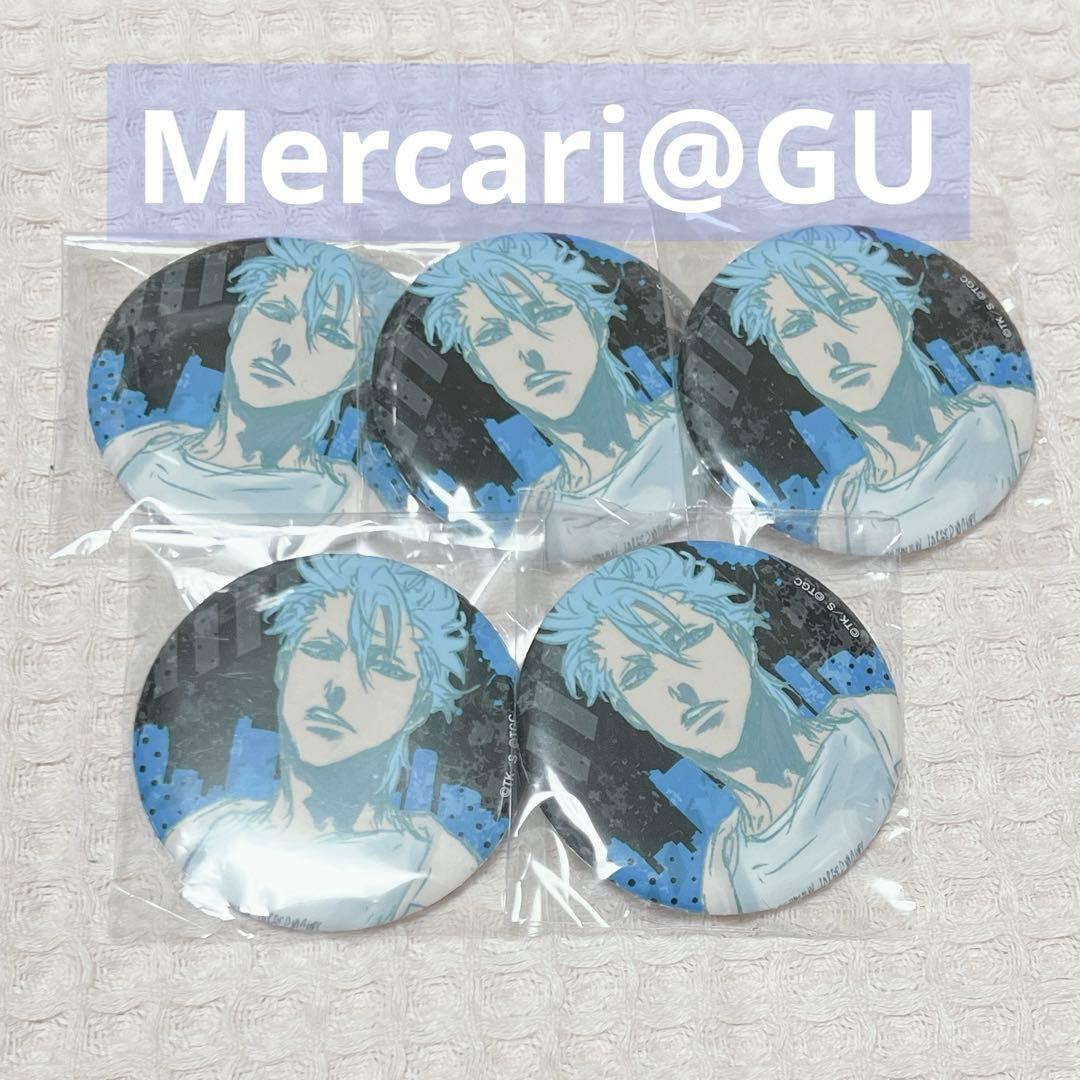 ブレマイ 節見 隠岐谷 缶バ