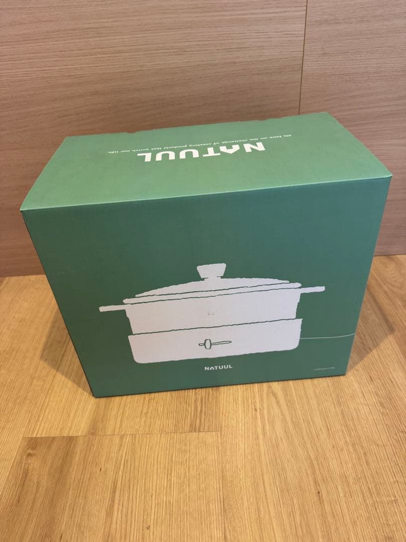 NATUUL 仕切り付き　電気鍋