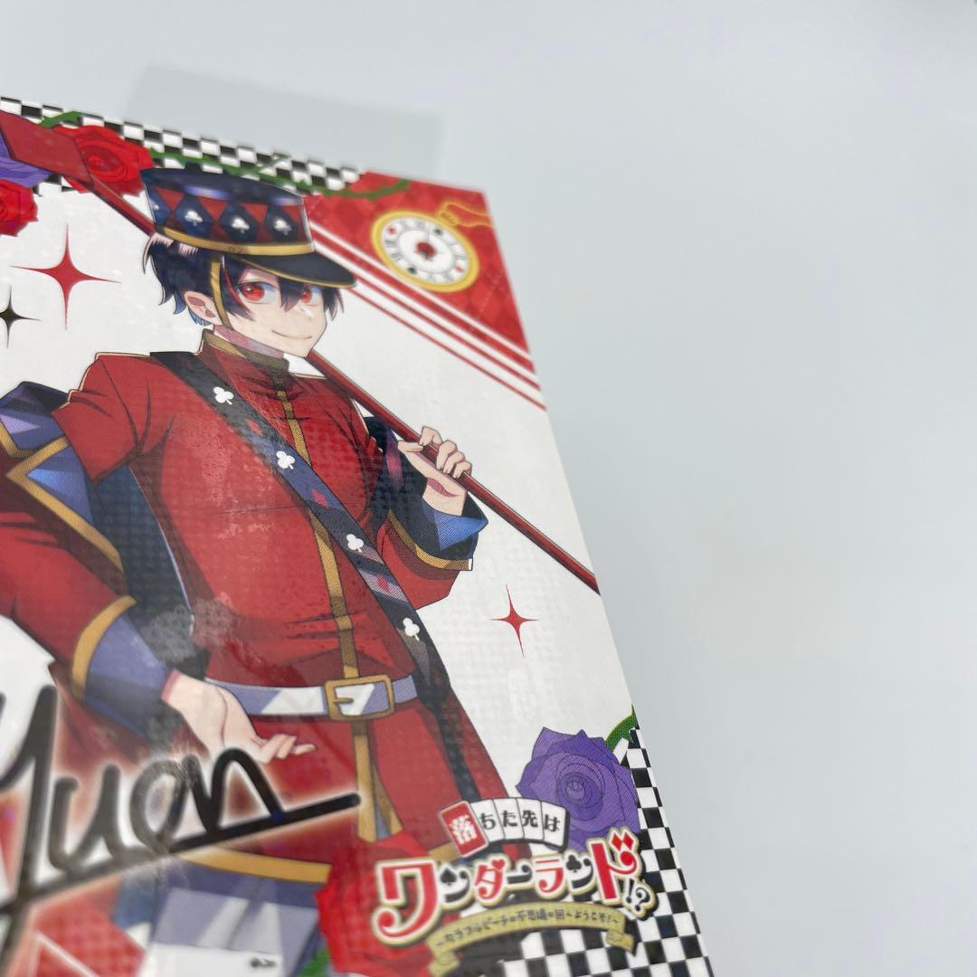 カラフルピーチ ゆあんくん サイン入り - メルカリ