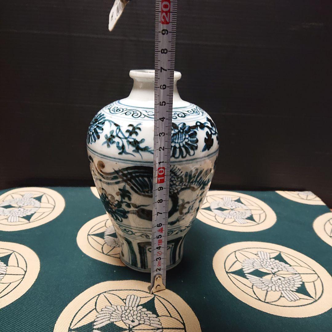 李朝、白磁、染付、瓶鳳凰文