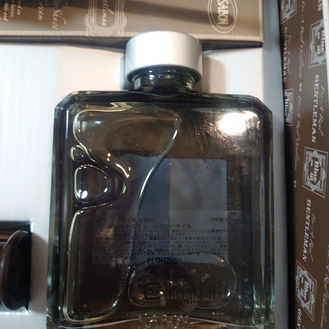 新品・未使用　SABON　ジェントルマン ボディケアセット
