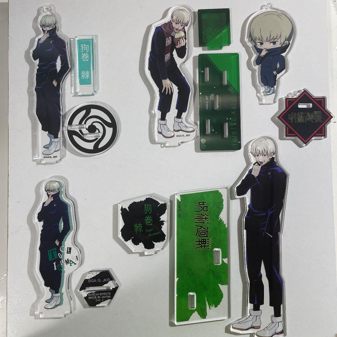 呪術廻戦 狗巻棘 他 グッズ48個まとめ売り - メルカリ