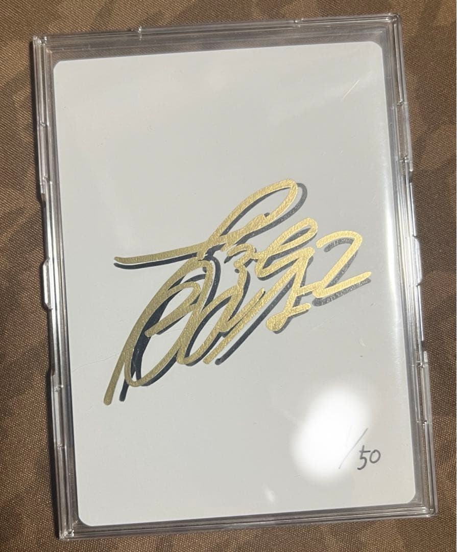 藤ちょこ オルゾフの御曹子 テイサ foil サイン - メルカリ