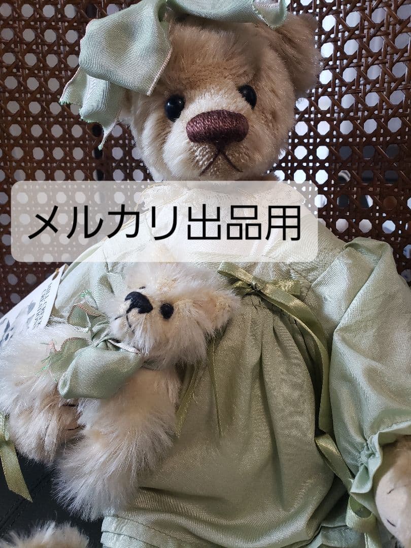 アーティストベア 海外作家 ロザリー フリッシュマン テディベア ハンドメイド