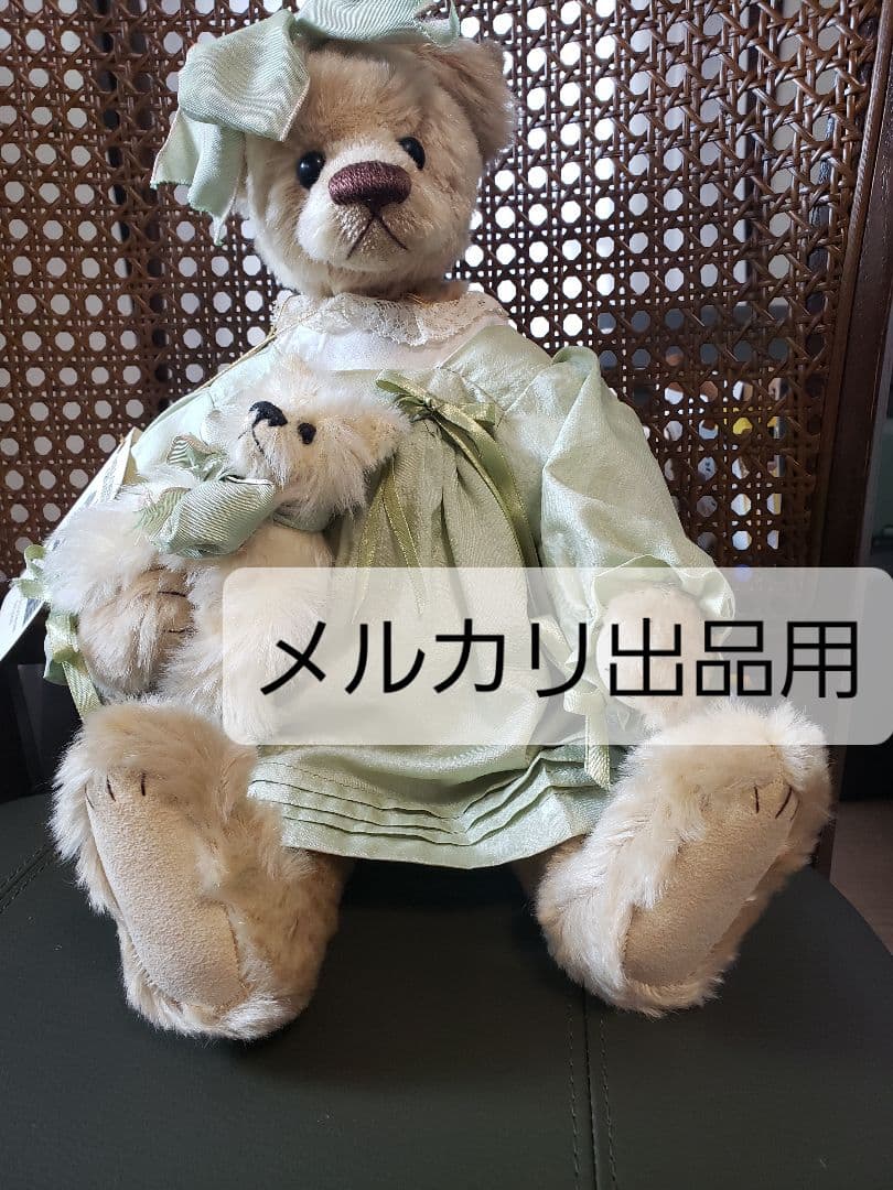 アーティストベア 海外作家 ロザリー フリッシュマン テディベア ハンドメイド