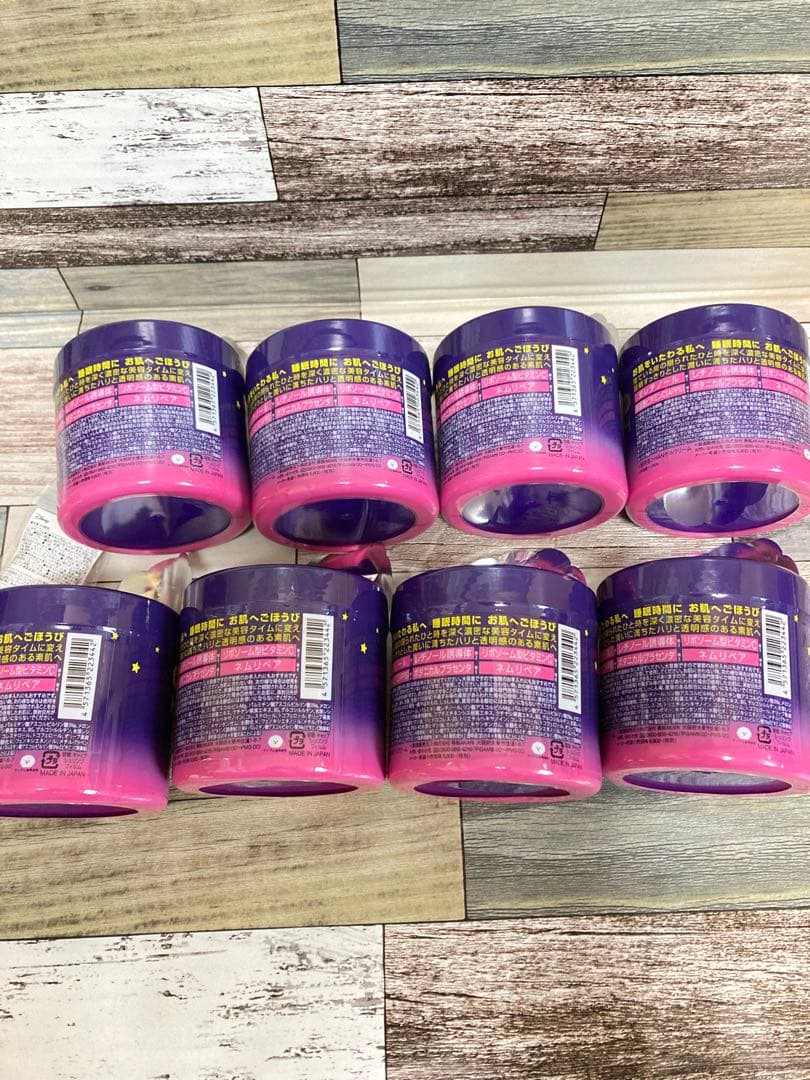 HADAOMOI 生レチノールオールインワンゲル290g 定価¥6800円×8点 - メルカリ