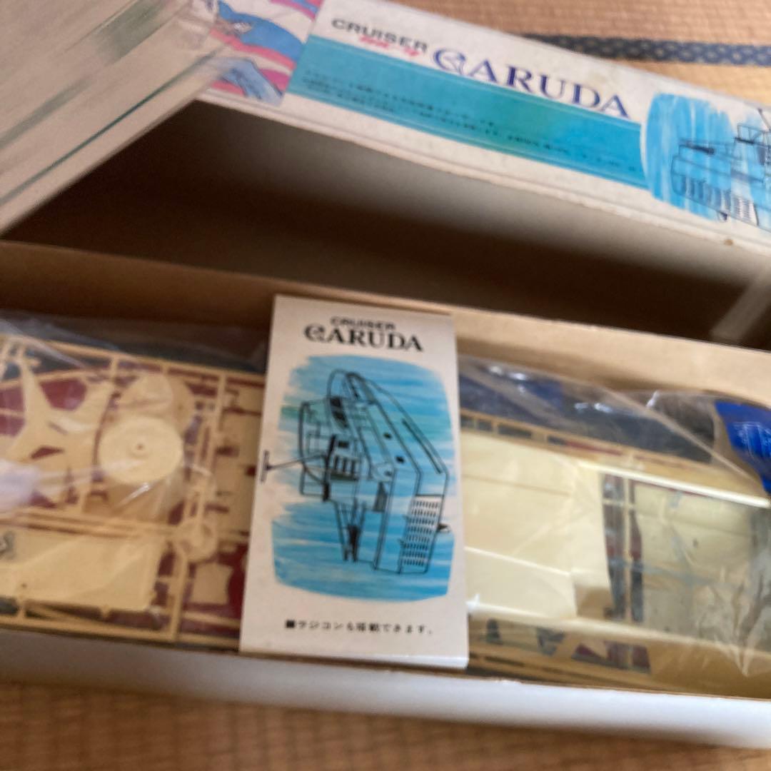 新春セール⭐︎未組立 激レア 昭和レトロ イッコーモケイ クルーザー