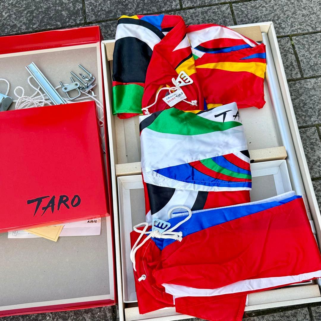 岡本太郎作KOINOBORI/オカモト200/榊原 - メルカリ