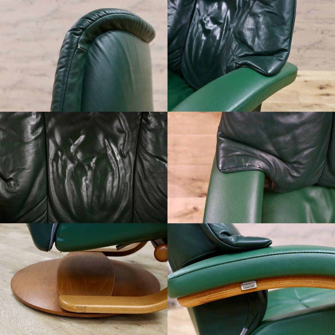 GMHS212○NORTHERN COMFORT / ノーザン