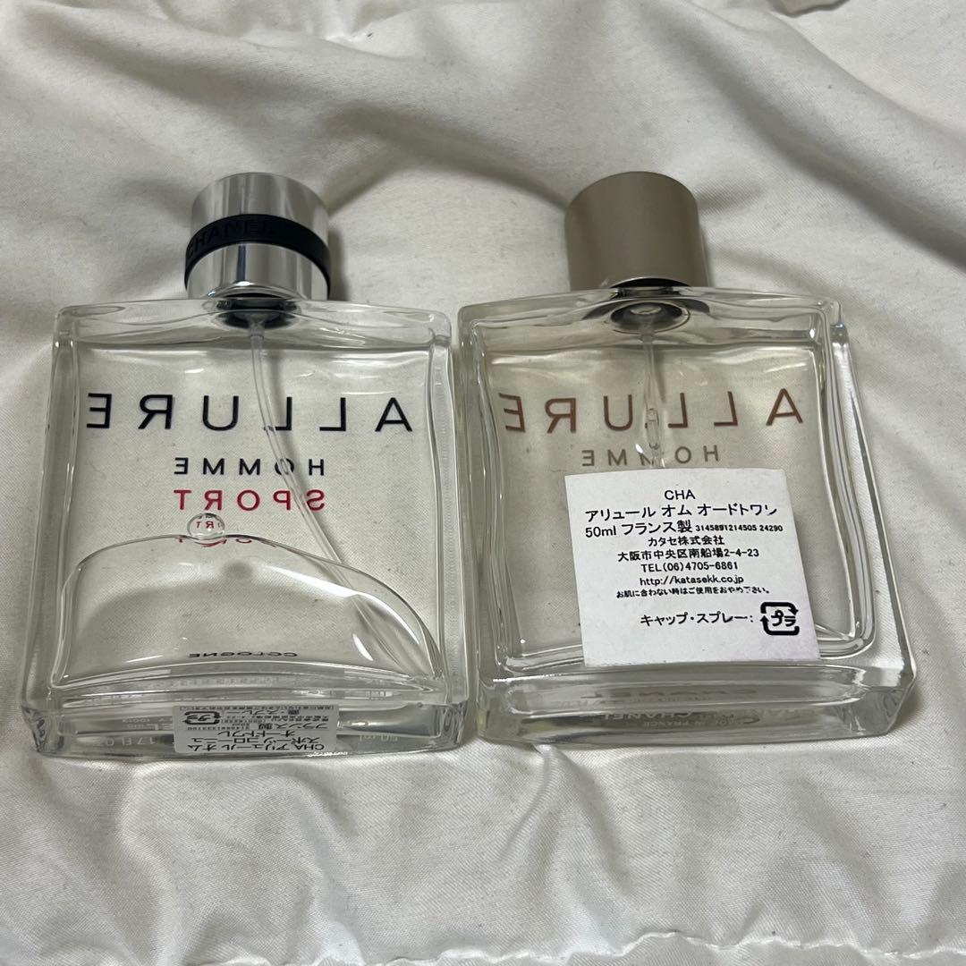 シャネル CHANEL アリュールオム オードトワレ メンズ 香水