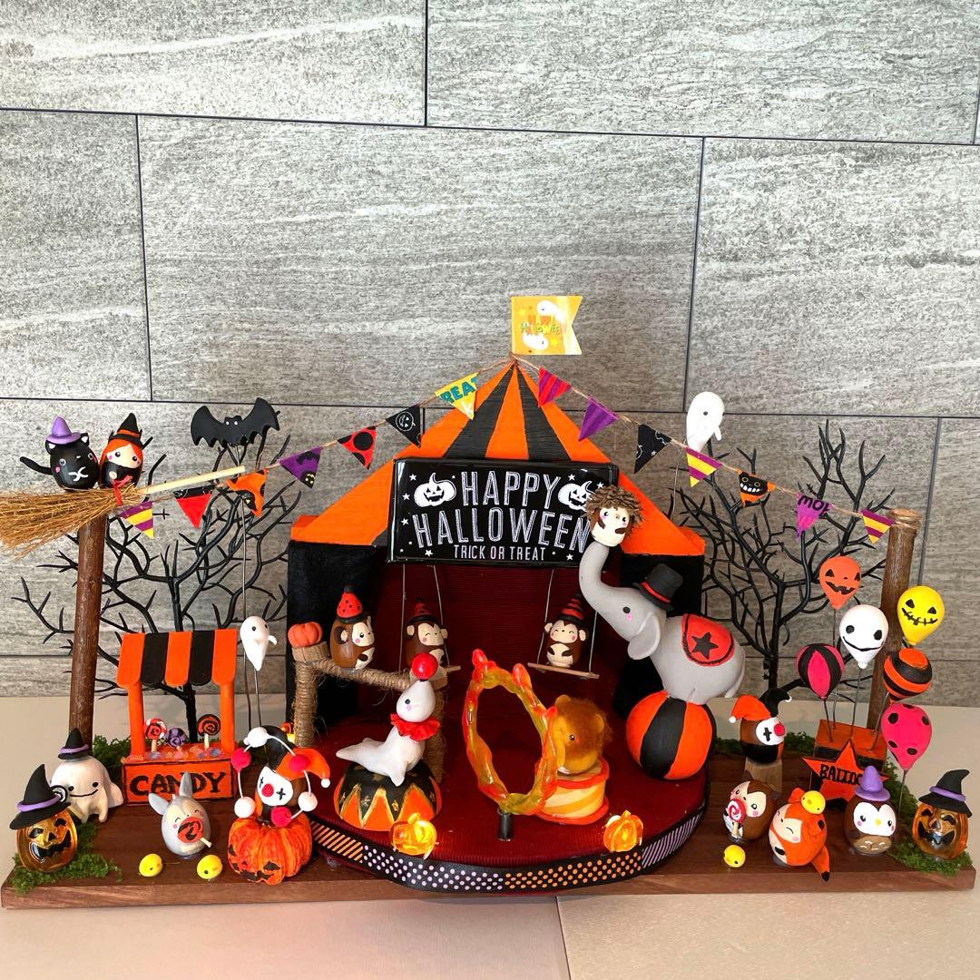 どんぐりアート　⭐必ずプロフ読んで下さい★ページ