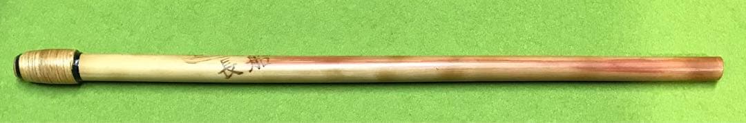 横笛300/小さな篠笛/7穴