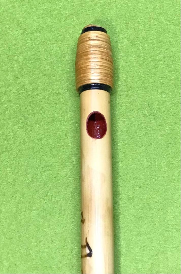 横笛300/小さな篠笛/7穴