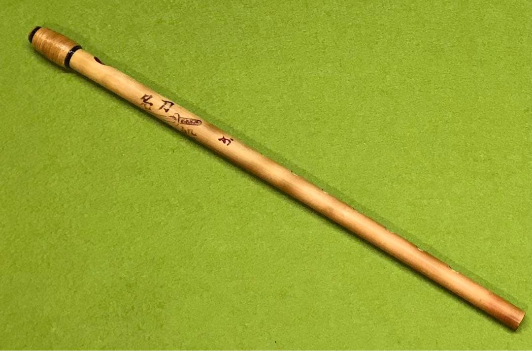 横笛300/小さな篠笛/7穴