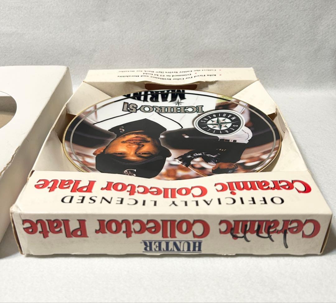 置物 HUNTER CERAMIC COLLECTION PLATE