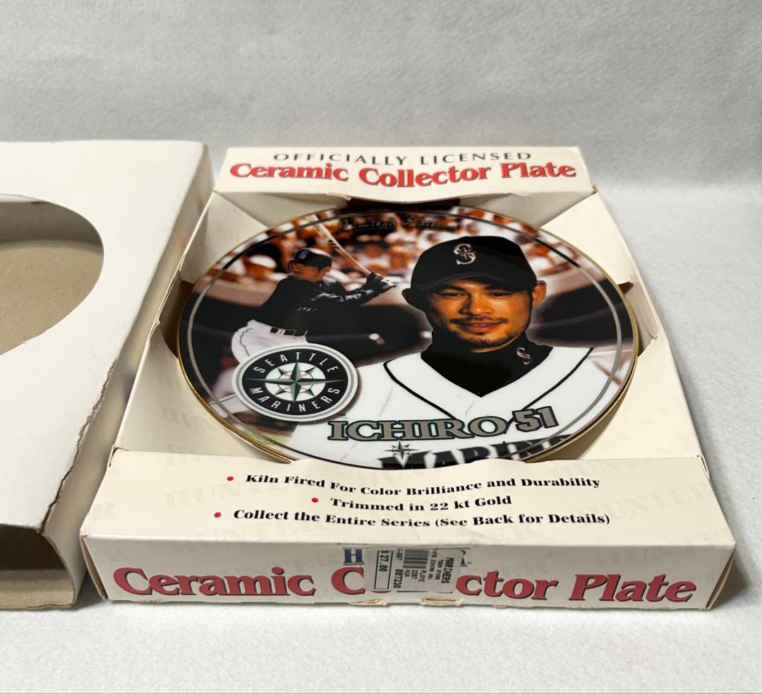 置物 HUNTER CERAMIC COLLECTION PLATE